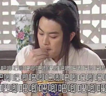 娱乐圈吃瓜音频下载